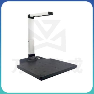 紫光（UNIS） N7500 高拍仪 A3多功能高清拍摄仪 支持国产操作系统 N7500（1200万像素） 官方标配