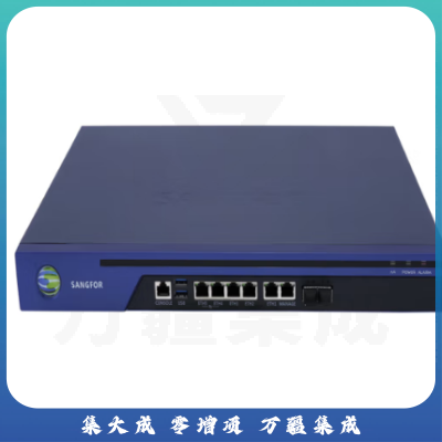 深信服科技（SANGFOR）AF-1000-B1310-OS 下一代防火墙设备