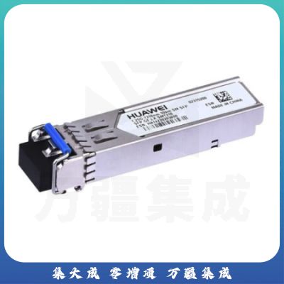 华为(HUAWEI)千兆单模光模块 SFP-GE-LX-SM1310 交换机、路由器、防火墙、服务器光模块(1310nm,10km,LC)