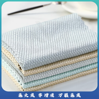 洁丽雅(Grace) 擦玻璃鱼鳞抹布不易留痕家务清洁厨房去油无痕吸水毛巾 鱼鳞抹布*5条(40*30cm)颜色随机.