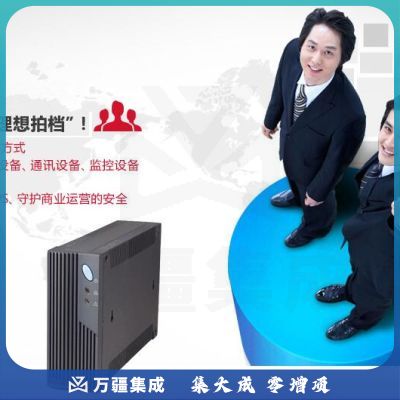 山特 C12-18 城堡系列电池免维护UPS不间断电源机房服务器专用阀控式铅酸蓄电池