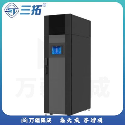 三拓 智能一体化微模块服务器机柜UPS电源空调恒温电流电压监测门禁烟雾照明动环 YT-6042P