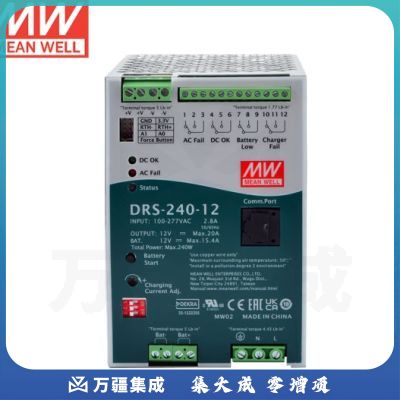 明纬（MEANWELL） DRS-240-12智能安防消防电源具UPS/通信功能 12V15.4A输出