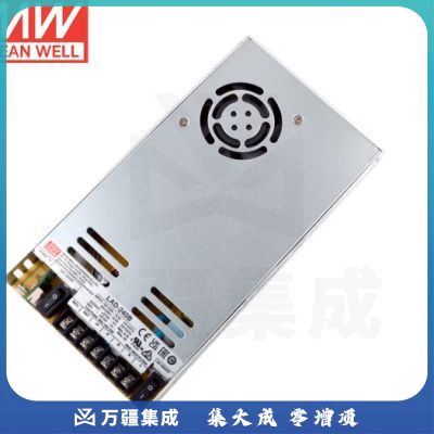 明纬（MEANWELL）LAD-240A经济型 安防/消防UPS功能 输出13.8V16.4A