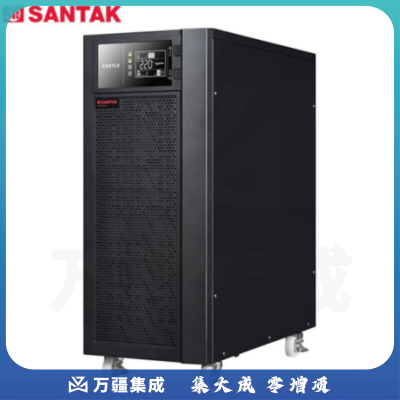 山特（SANTAK）3C20KS 三进单出在线式UPS不间断电源外接长效机 20KVA/18KW单主机