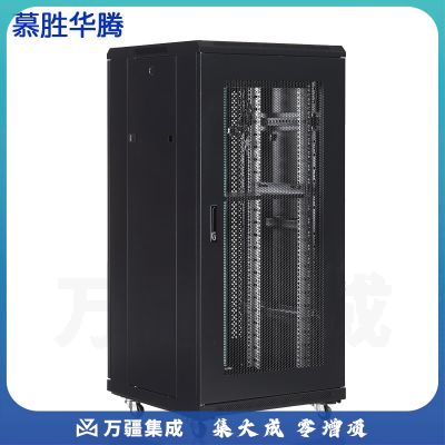 慕胜华腾 G1.6618 机柜1米18u ups弱电网络机柜