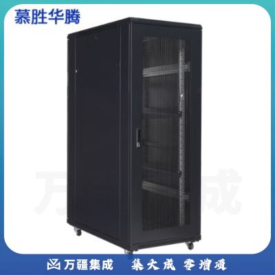 慕胜华腾G1.6037 1.8米37u 服务器弱电监控UPS交换机网络机柜 加厚款 网孔前门