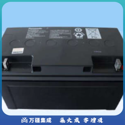 松下LC-Y1265ST铅酸免维护蓄电池12V65AH适用于UPS不间断电源、EPS电源、直流屏