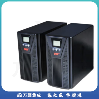 易事特UPS不间断电源EA901H高频在式1KVA900w外接蓄电池备用电源U EA901H