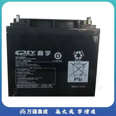 商宇(CPSY)UPS不间断电源电池 商宇原装电池 商宇电池