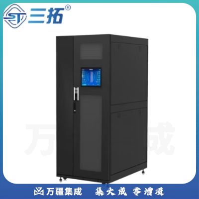 三拓 智能一体化微模块服务器机柜UPS电源空调恒温电流电压监测门禁烟雾照明动环定制 YT-8042P