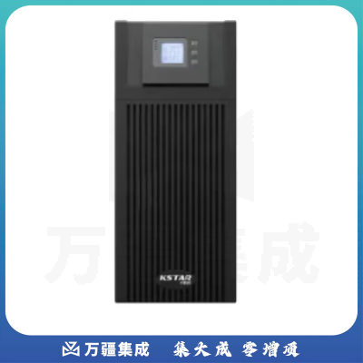 科士达（KSTAR)UPS不间断电源YDC9315塔式机 15KVA/13.5KW机房网络服务器单机