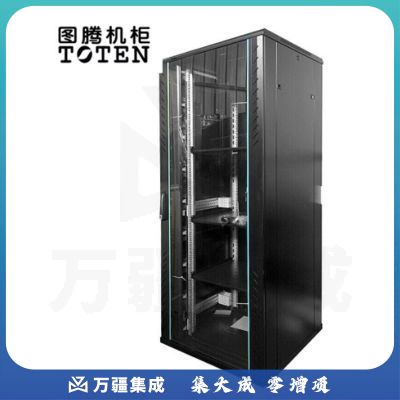 图腾（TOTEN） 图腾机柜G28147 47U加厚型 19英寸网络服务器机柜 交换机 UPS