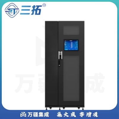 三拓 智能一体化微模块服务器机柜UPS电源空调恒温电流电压监测门禁烟雾照明动环定制 YT-8042PU