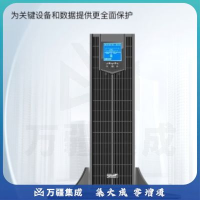 科华UPS不间断电源 YTR3320-J 20KVA/18KW机架塔式双转换安装 机房在线式稳压电源 20KVA/18KW 单主机