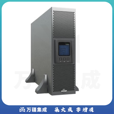 科士达YDC3315-RT在线式UPS不间断电源15KVA适用于机房服务器延时稳压