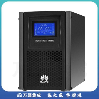 华为/Huawei UPS2000-A-2KTTL 不间断电源 塔式 2KVA