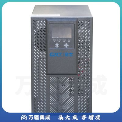 商宇 UPS不间断电源HP1103B 3KVA/2.4KW液晶显示屏在线式机房服务器智能稳压
