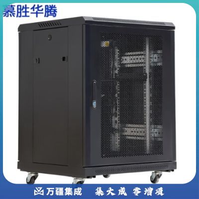 慕胜华腾 G1.6615 网络机柜0.8米高15U ups弱电交换网门机柜