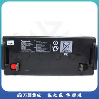 松下（panasonic） 免维护铅酸蓄电池 UPS蓄电池 LC-P12100ST（12V100AH）