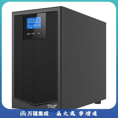 科华UPS不间断电源 YTR1106L 6KVA/5400W 在线式电脑机房服务器电源长延时 单主机