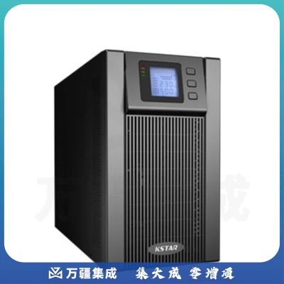 科士达UPS电源YDC9102H