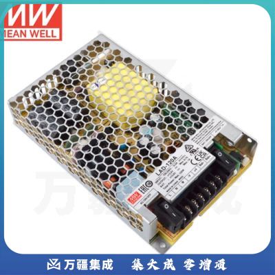明纬（MEANWELL）LAD-120A 明纬安防/消防电源 具UPS功能 13.8V7.7A