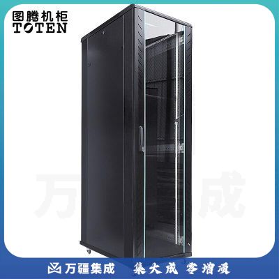 图腾(TOTEN)G2.6242 网络机柜 42U加厚机柜 服务器机柜 玻璃门网络交换机机柜UPS电源