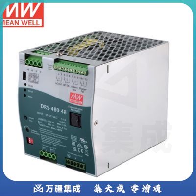 明纬（MEANWELL）DRS-480-48 智能安防消防电源 具UPS/通信功能 48V7.7A