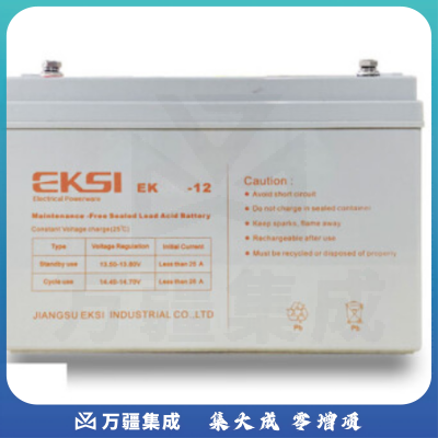 爱克赛 EKSI 不间断UPS电源 铅酸免维护蓄电池 EK100-12(12V100AH) 接口 O型下旋端子