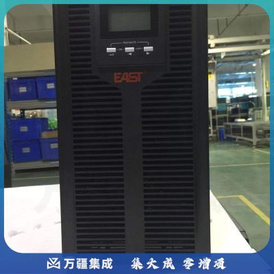 UPS不间断电源EA9010H