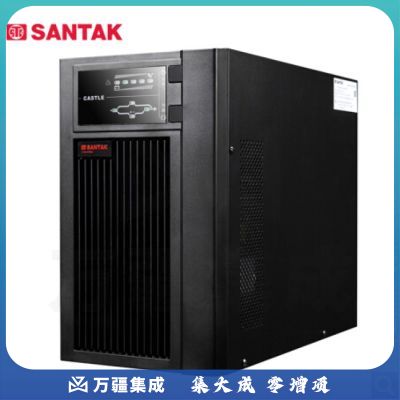 山特（SANTAK）UPS不间断电源C3K 3KVA/2400W 在线式内置电池 机房服务器智能稳压续航断电保护守护设备用电