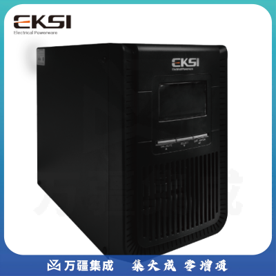 爱克赛 EKSI EKSS820H 20K三进三出 UPS主机