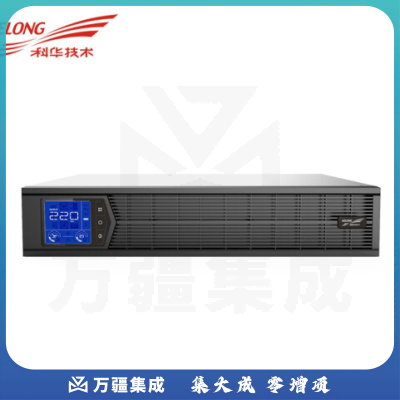 科华UPSYTR1103L-J 3KVA/2700W 机架式 不间断电源 后备30分钟/1h/2h 单机