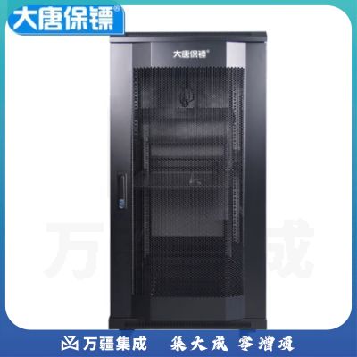 大唐保镖 网络机柜 22u标准19英寸1.2米高600深 板材1MM厚弱电交换机监控UPS网络机柜加厚 K3 6622