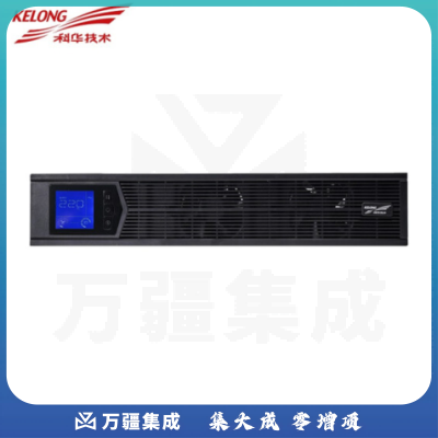 科华UPS不间断电源YTR1110-J 10KVA/9000W 机架式电脑机房服务器稳压UPS 单主机