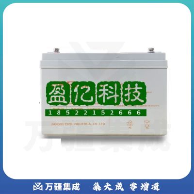 爱克赛 EKSI 不间断UPS电源 铅酸免维护蓄电池 EK150-12(12V150AH) 接口 O型下旋端子