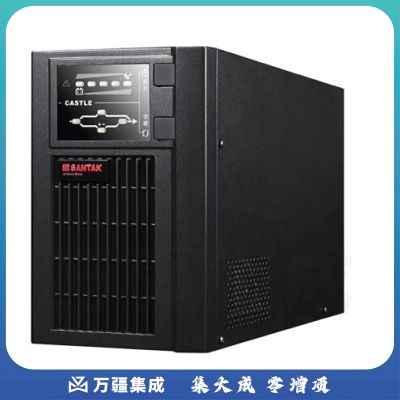 山特C1K ups主机不间断电源稳压服务器内置电池标准机 1000VA/800W