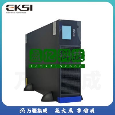 爱克赛（EKSI） 不间断电源 UPS 机架塔式互换 三三/三单多模式兼容 EK3C3 30R（RT）