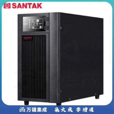 山特（SANTAK）C3K 不间断电源UPS