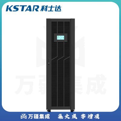 科士达模块化UPS不间断电源 YMK3300-125主机+配套蓄电40节(6-FM-100)黑色