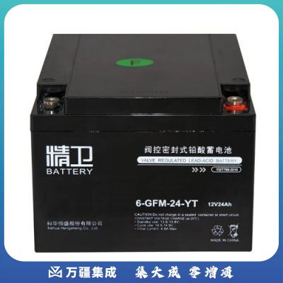 科华精卫蓄电池6-GFM-24YT铅酸免维护UPS电源专用12V24AH电池