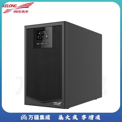 科华ups不间断电源 YTR1102L 2KVAVA1800W 在线式长效机 机房服务器稳压电源 2000VA/1800W 单主机