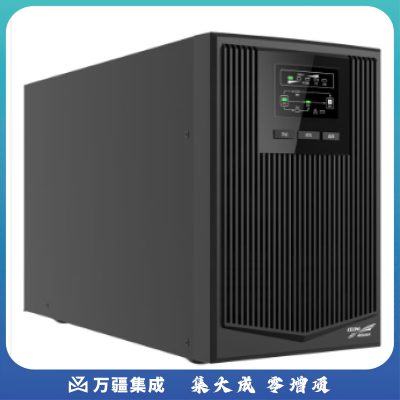 科华（KELONG）YTR1103 在线式UPS不间断电源 内置标准机电脑机房应急稳压续航3KVA/2.7KW