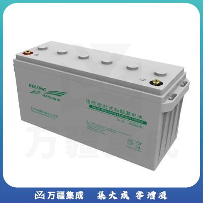 KELONG(科华） HR12-650W UPS配套蓄电池