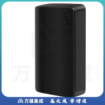 科密(comet) 5V UPS后备电源 指纹 刷卡 考勤机 后备电池（适用于各大品牌考勤机）