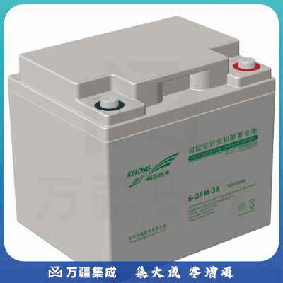 KELONG(科华） 6-GFM-38 UPS配套蓄电池