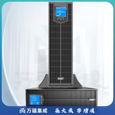科华UPS电源 20kva延时2小时套装 YTR3320-J 20KVA/18KW机架塔式双转换安装 机房在线式稳压电源