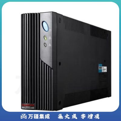 山特 MT1000S 后备式UPS不间断电源外接长效机 1000VA/600W单主机