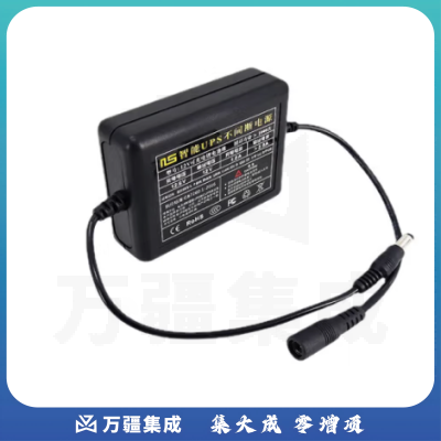 汉王（Hanvon）考勤机UPS不间断电源 支持停电打卡